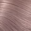 Aloxxi 9V- Blonde Bella 2 Fl. Oz.