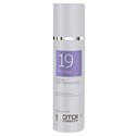 BIOTOP PROFESSIONAL 19 Pro Silver Oil 3.3 Fl. Oz.