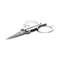 Hotheads Curved Sewing Scissors 4.33 inch