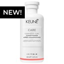 Keune Conditioner 8.5 Fl. Oz.