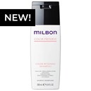 Milbon Color Retaining Shampoo 6.8 Fl. Oz.