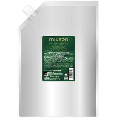 Milbon GOLD SHAMPOO 84.5 Fl. Oz.