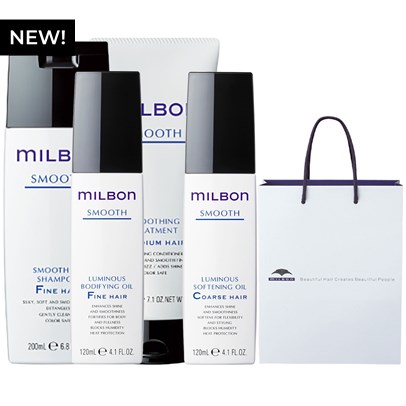Milbon SMOOTH Retail Set