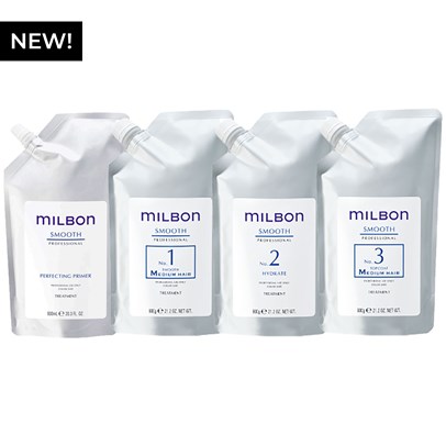Milbon SMOOTH MEDIUM Single Professional Set