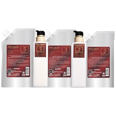 Milbon GOLD Haircare Select Kit - VITALIZING DIMENSION