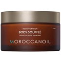 MOROCCANOIL BODY SOUFFLÉ 6.7 Fl. Oz.