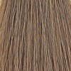 Wella 511/5N- Light Brown 1.4 Fl. Oz.